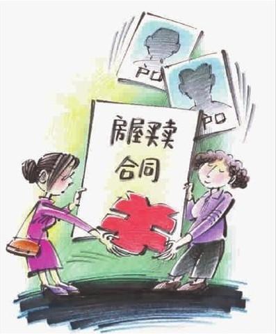 1620784786633239.jpg src=http___img.lookmw.cn_life_201702_6-1F2031G006.jpg&refer=http___img.lookmw.jpg