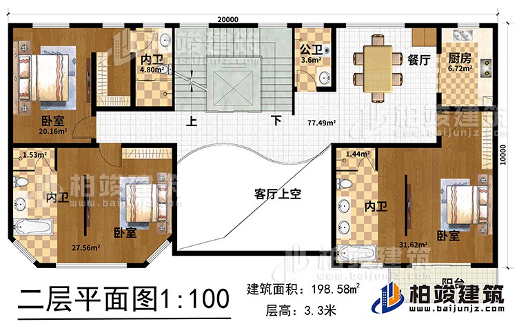 二层:客厅上空,厨房,餐厅,3卧室带内卫,公卫,电梯,楼梯