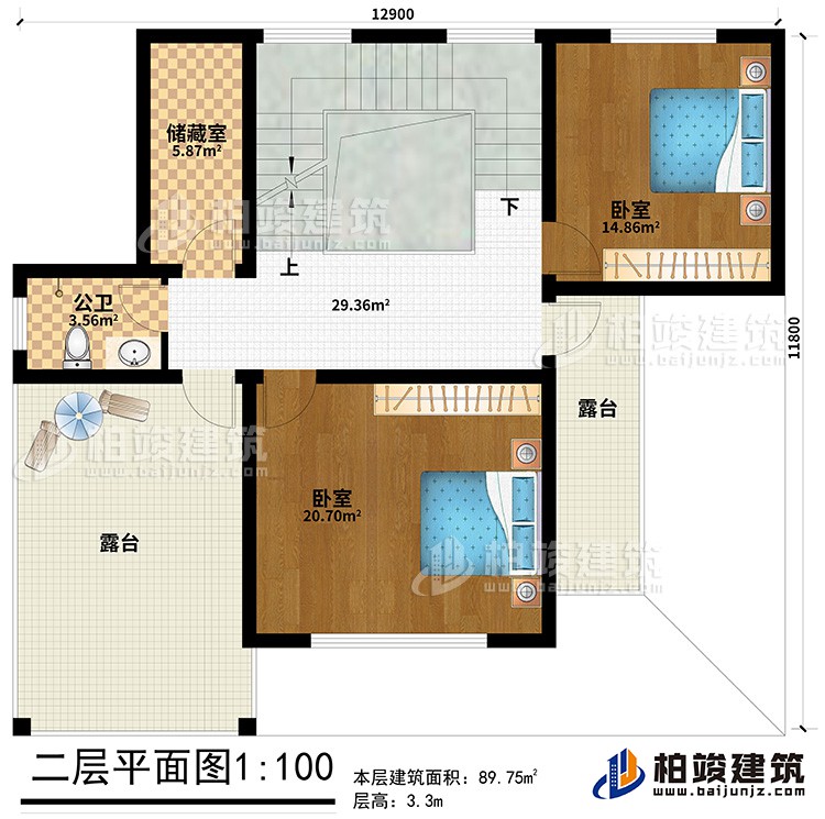 二层:2卧室、公卫、储藏室、2露台