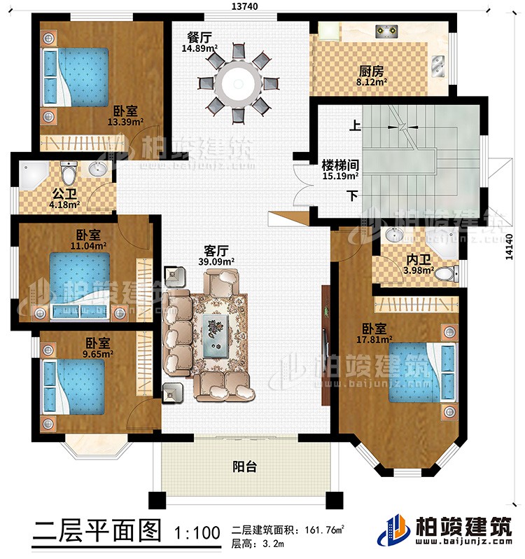二层:阳台、客厅、餐厅、楼梯间、厨房、4卧室、公卫、内卫