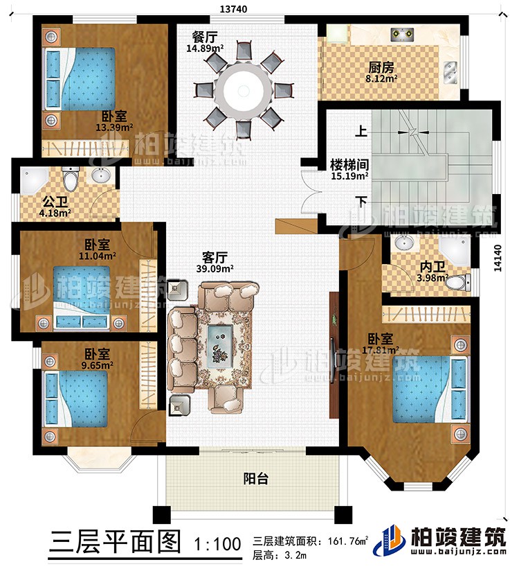 三层:阳台、客厅、餐厅、楼梯间、厨房、4卧室、公卫、内卫