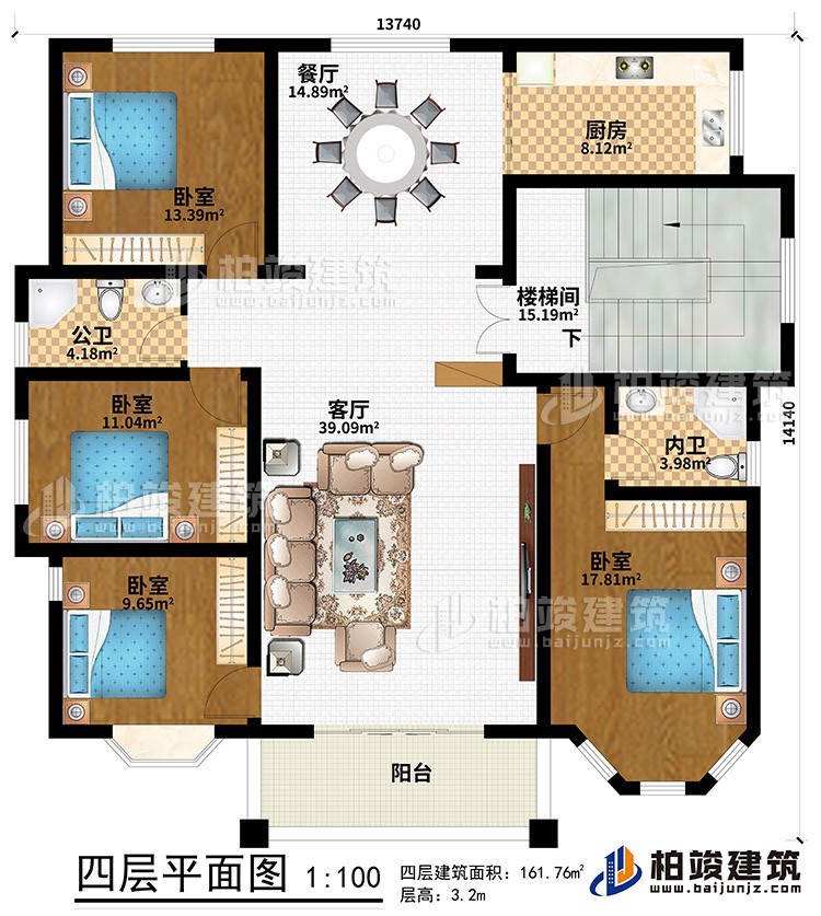 四层:阳台、客厅、餐厅、楼梯间、厨房、4卧室、公卫、内卫