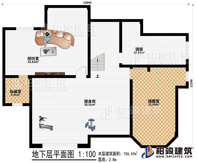 地下室:健身房、2储藏室、酒窖、视听室