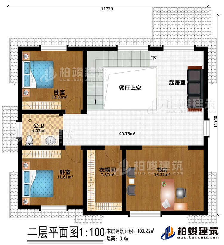阁楼:起居室、餐厅上空、公卫、2卧室、衣帽间、书房