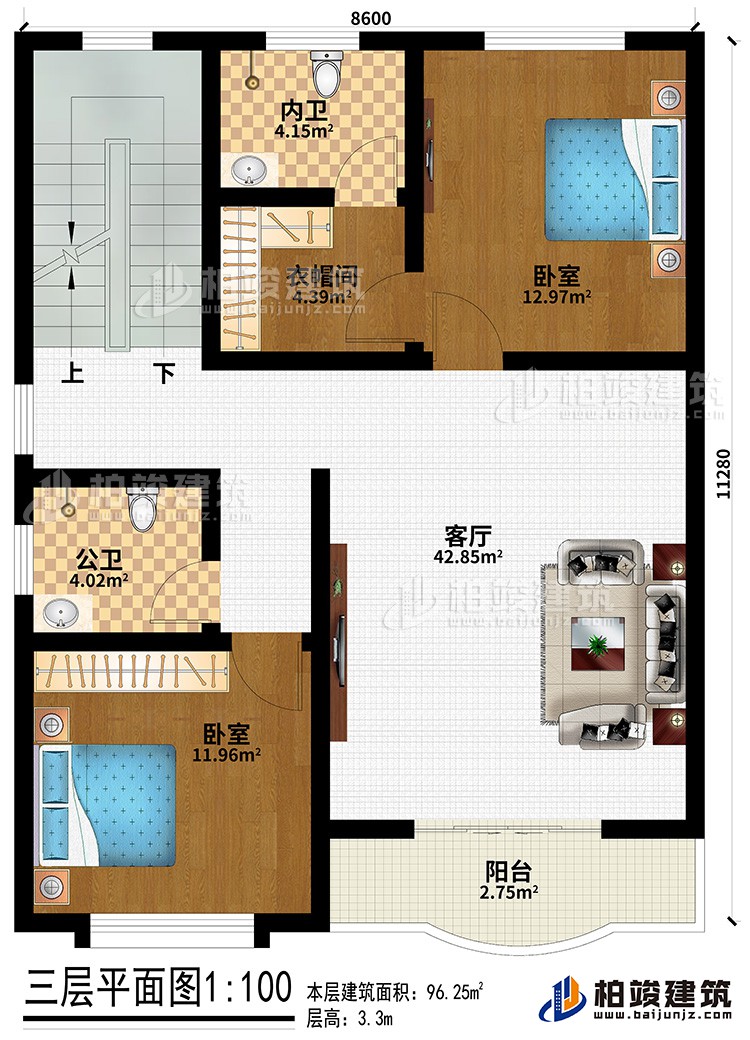 三层:客厅、2卧室、衣帽间、公卫、内卫、阳台