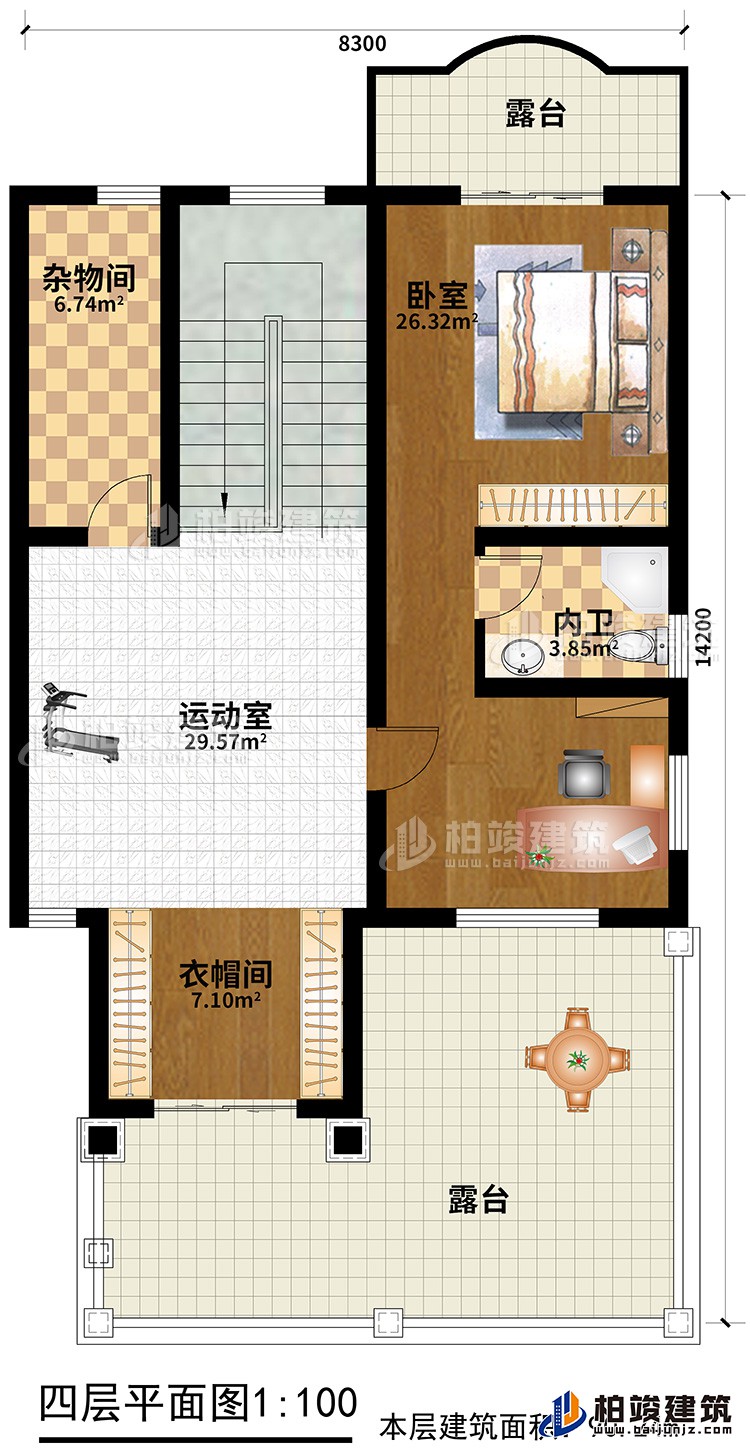 四层:卧室,内卫,运动室,杂物间,衣帽间,2露台