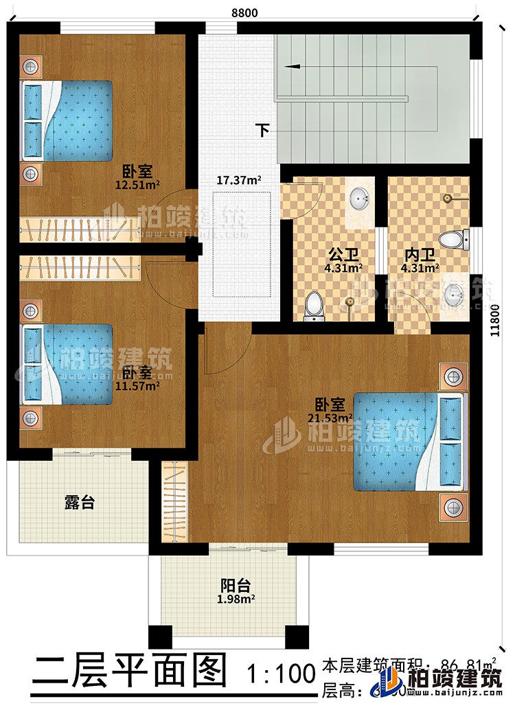 二层:3卧室、公卫、内卫、阳台、露台