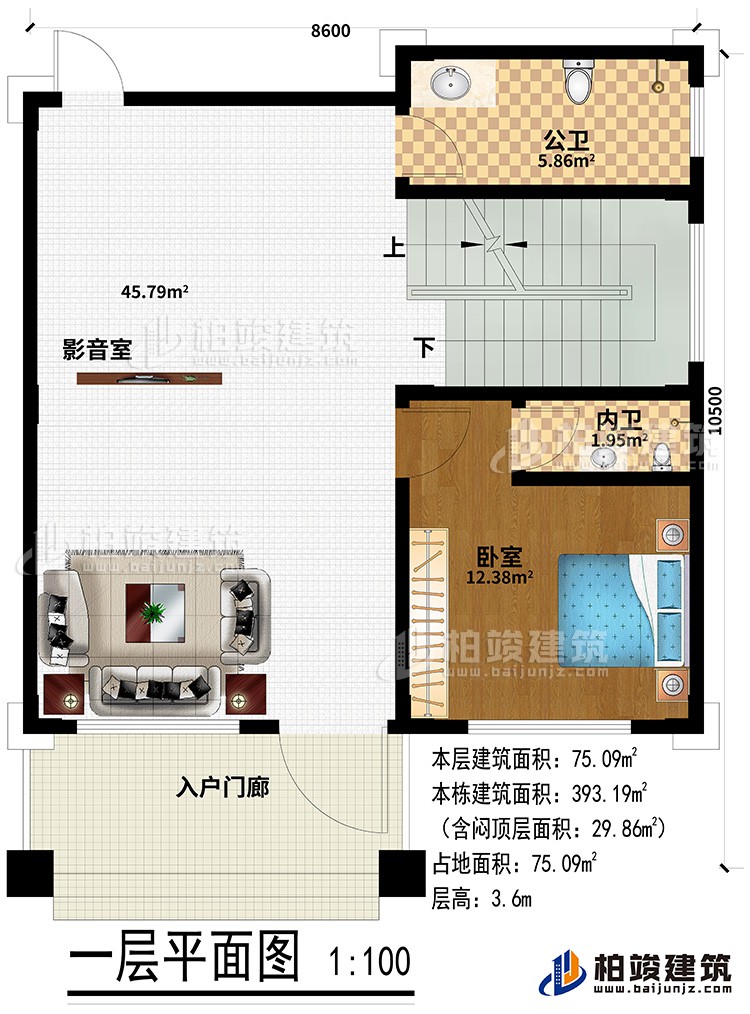 一层:入户门廊、影音室、公卫、卧室、内卫