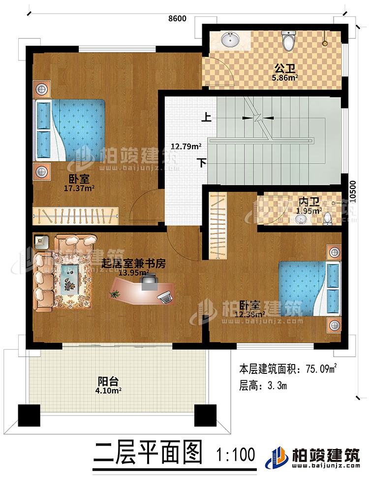 二层:2卧室、起居室兼书房、阳台、公卫、内卫