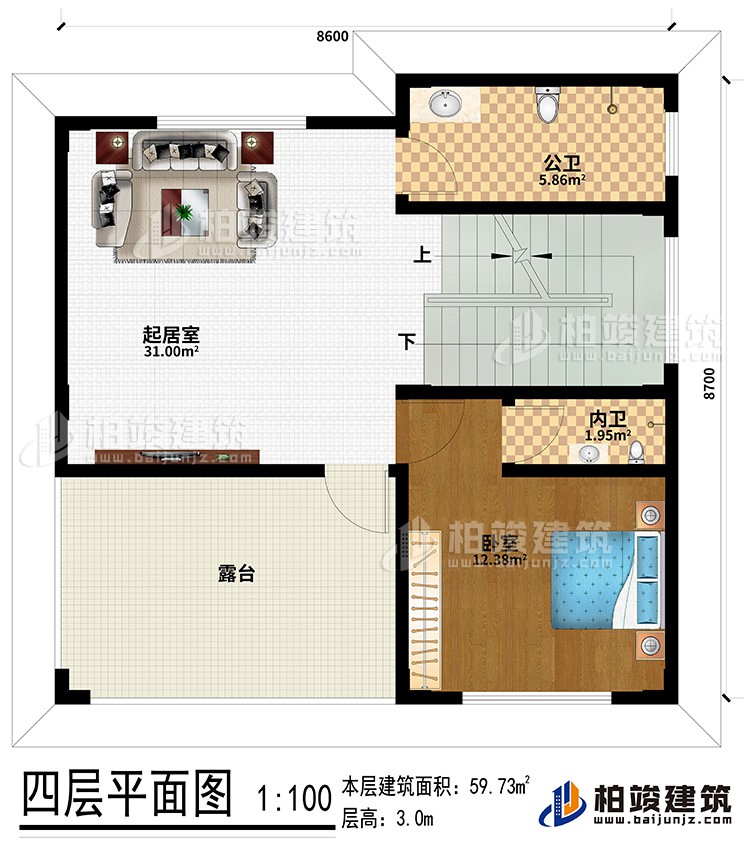 四层:起居室、卧室、内卫、公卫、露台