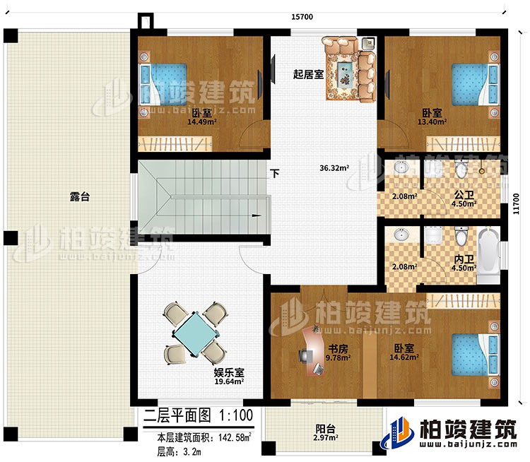 二层:起居室、娱乐室、3卧室、书房、阳台、公卫、内卫、露台
