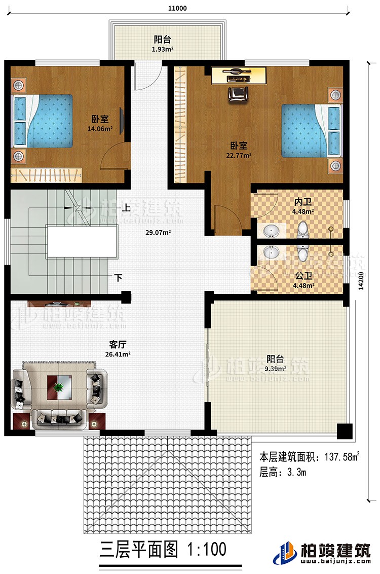 三层:客厅、2阳台、2卧室、内卫、公卫