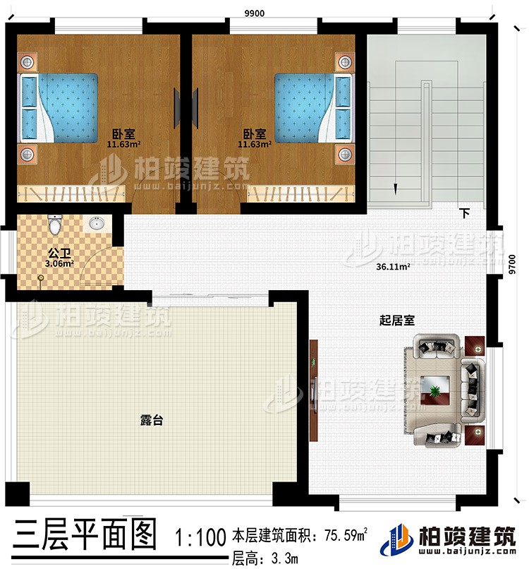 三层:2卧室、起居室、公卫、露台