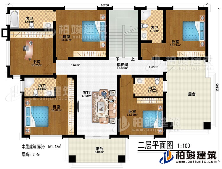 二层:客厅、楼梯间、4卧室、4内卫、书房、阳台、露台