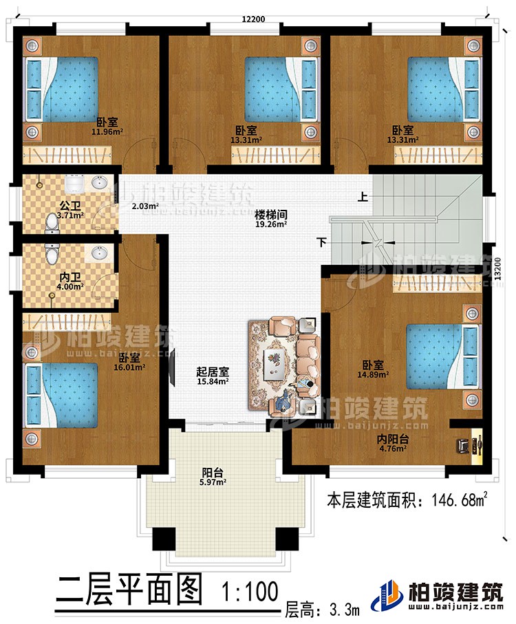 二层:5卧室、楼梯间、起居室、公卫、内卫、内阳台、阳台