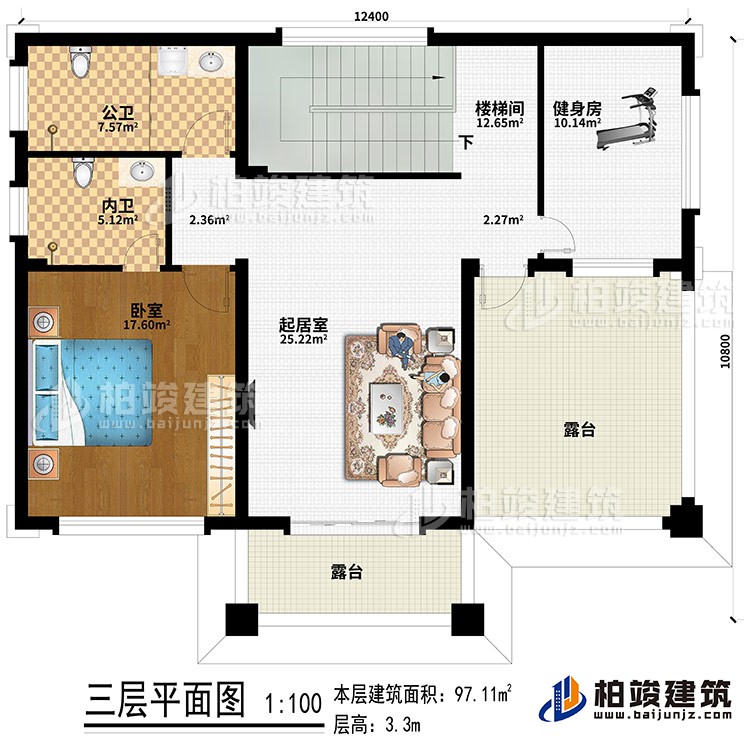 三层:卧室、起居室、楼梯间、健身房、内卫、公卫、2露台