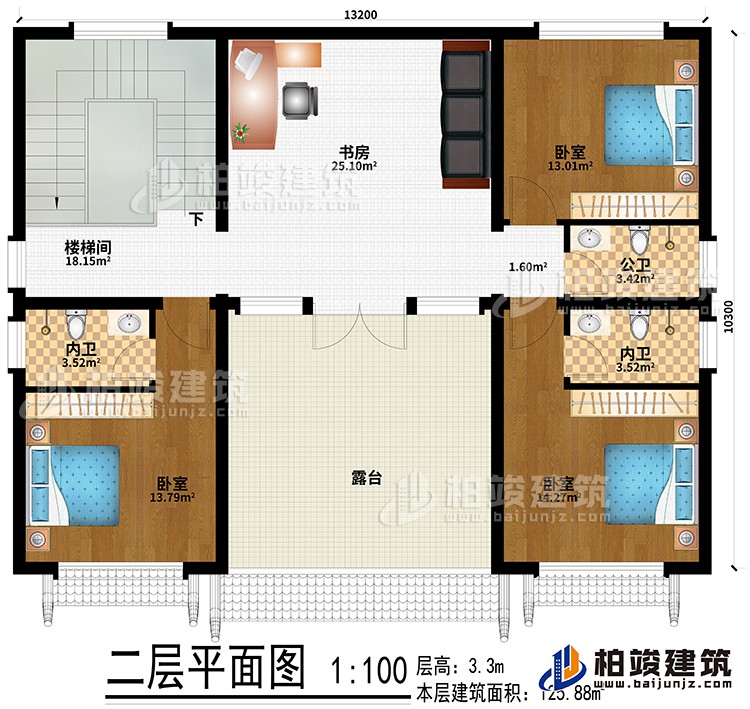 二层:书房、楼梯间、3卧室、公卫、2内卫、露台