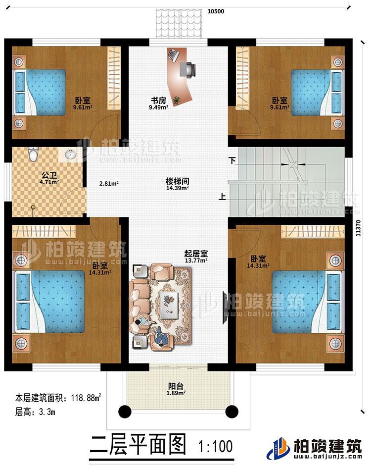 二层:起居室、楼梯间、书房、4卧室、公卫、阳台