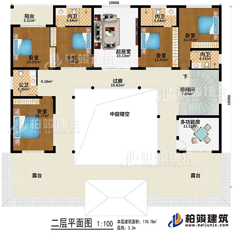 二层:起居室、中庭、过廊、楼梯间、5卧室、公卫、3内卫、2露台、阳台、多功能房