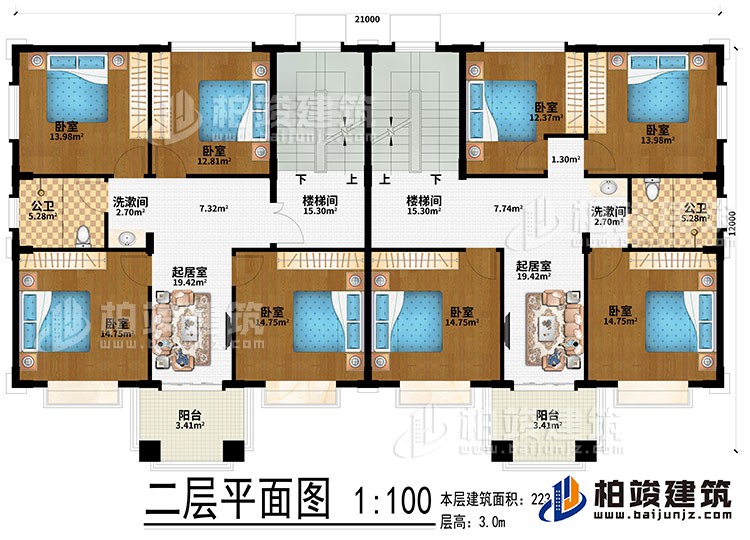 二层:2楼梯间、2起居室、2洗漱间、8卧室、2公卫、2阳台