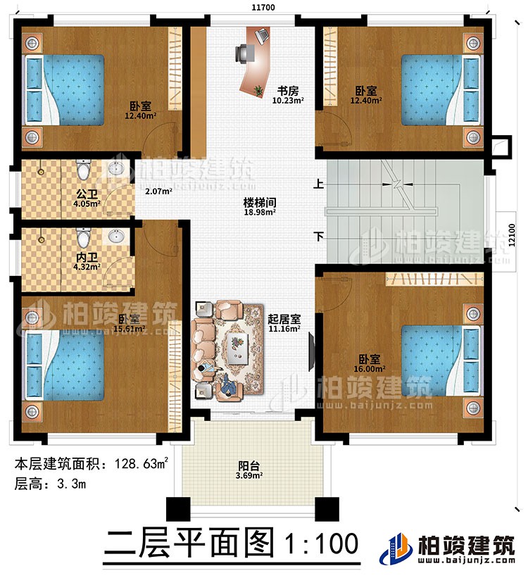 二层:4卧室、楼梯间、书房、起居室、公卫、内卫、阳台