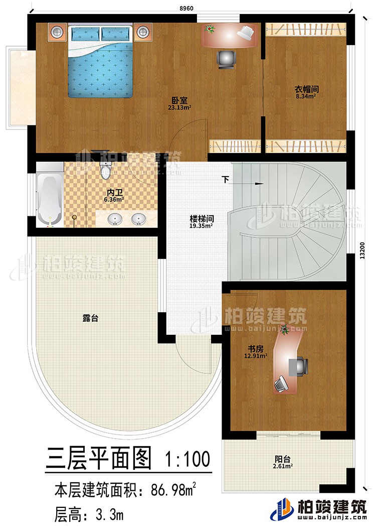 三层:楼梯间、卧室、衣帽间、书房、内卫、阳台、露台