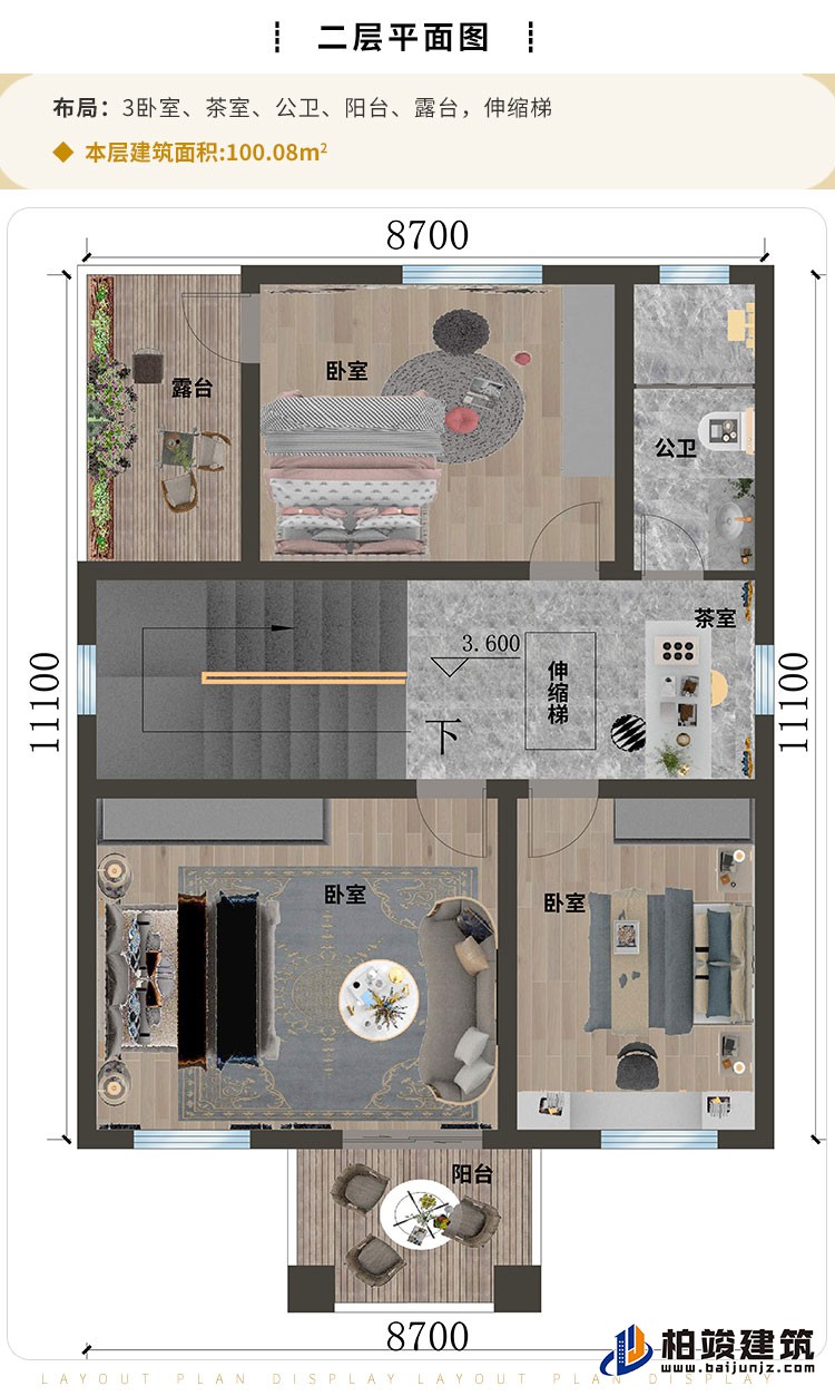 平面方案图-新中式风格