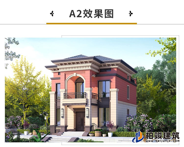 建筑效果图-新中式风格