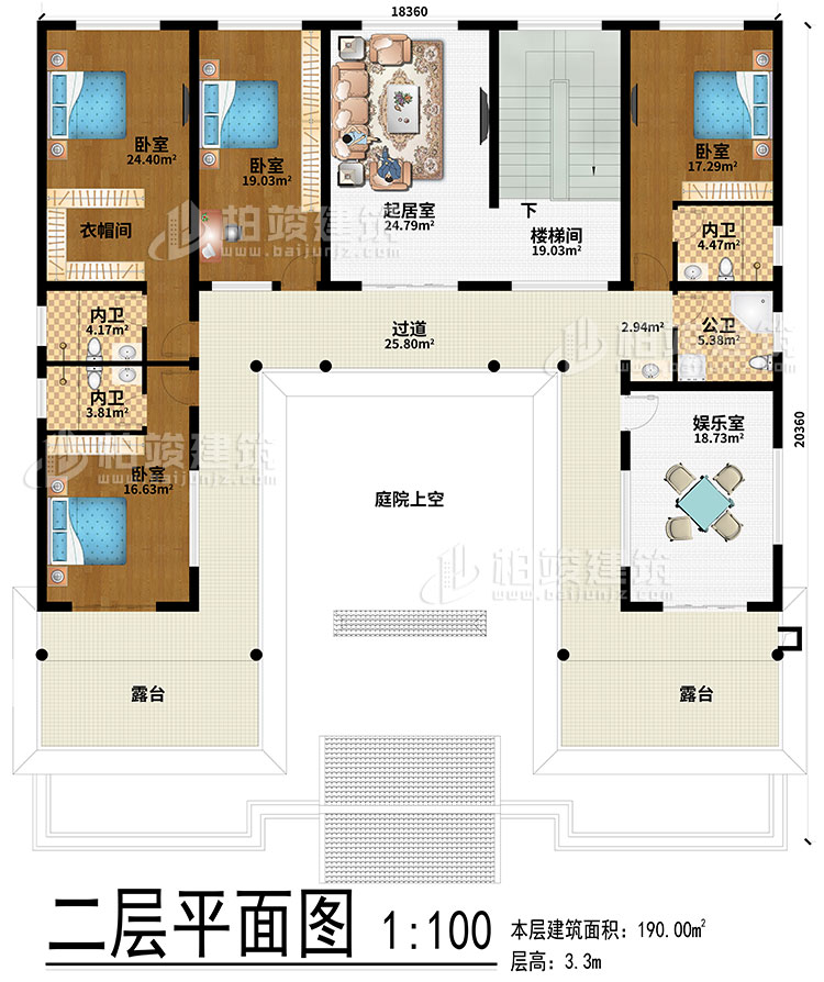 二层:起居室、楼梯间、娱乐室、庭院 上空、4卧室、衣帽间、3内卫、公卫、2露台、过道