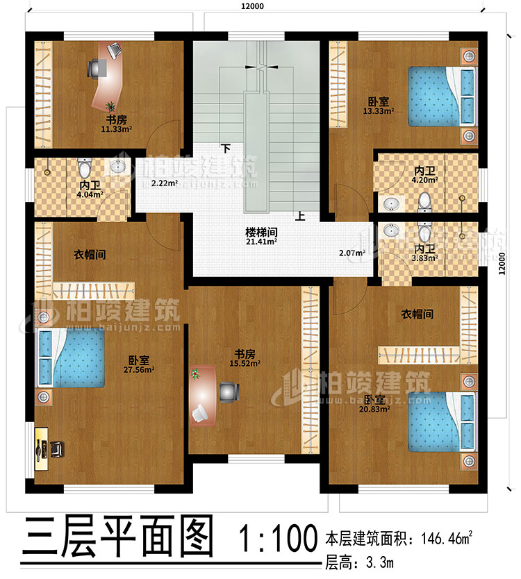 三层:楼梯间、3卧室、2衣帽间、2书房、3内卫