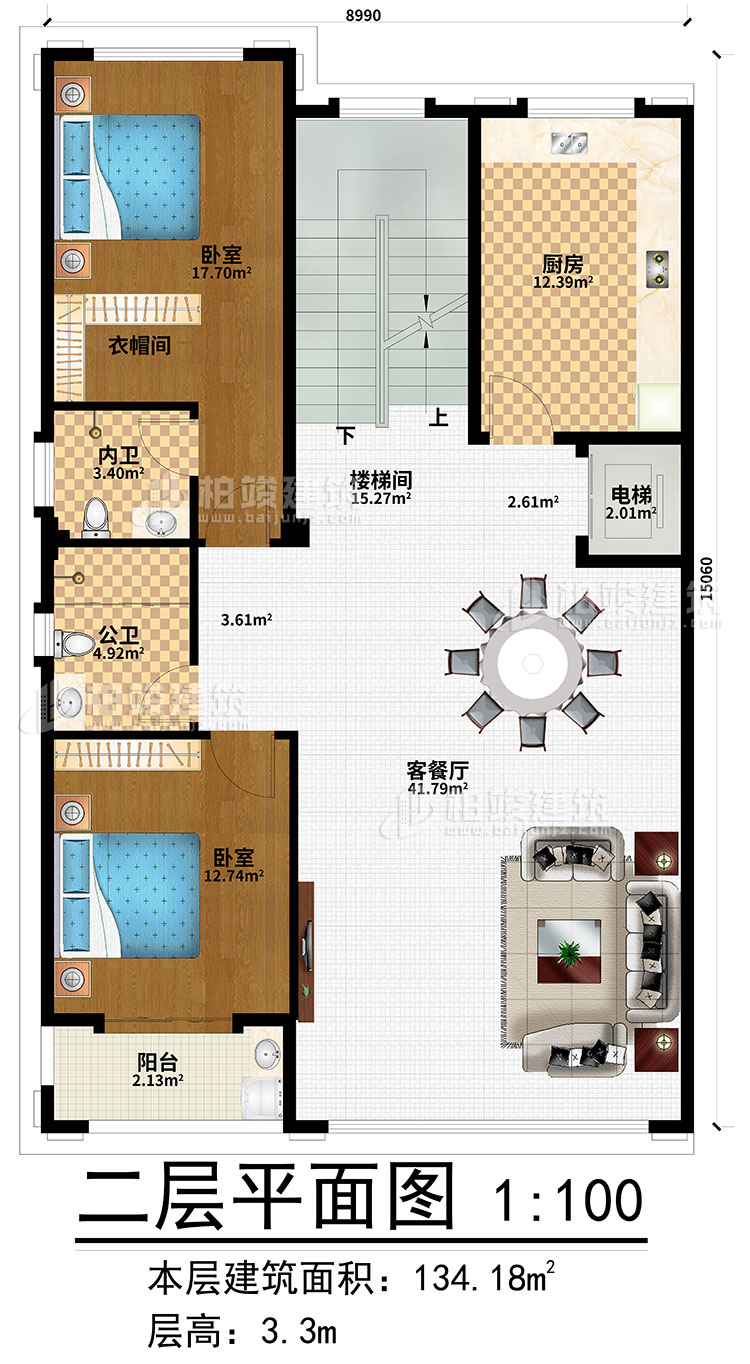 二层:客餐厅、楼梯间、电梯、2卧室、厨房、公卫、内卫、阳台