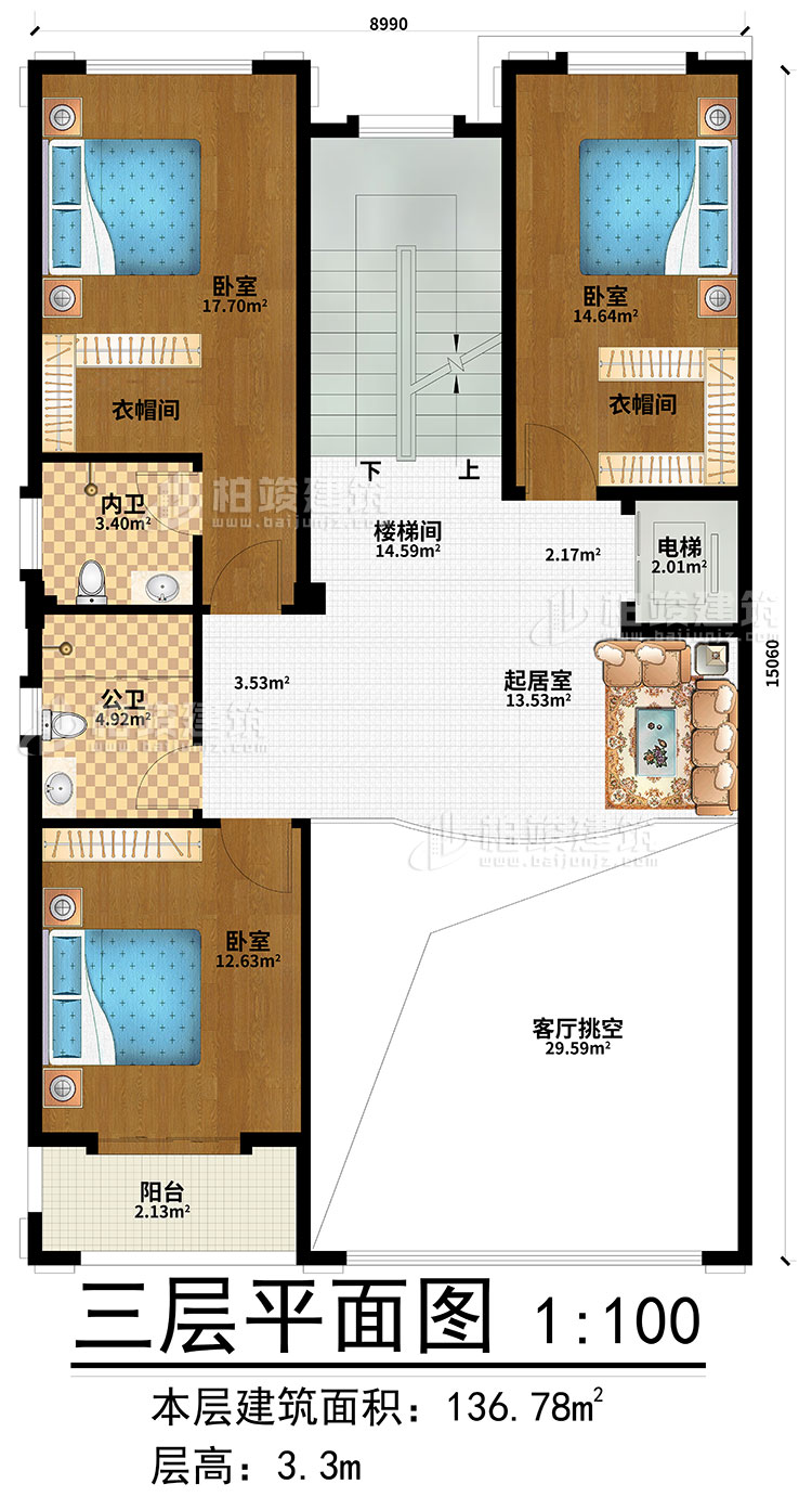 三层:起居室、楼梯间、客厅挑空、3卧室、2衣帽间、内卫、公卫、阳台、电梯