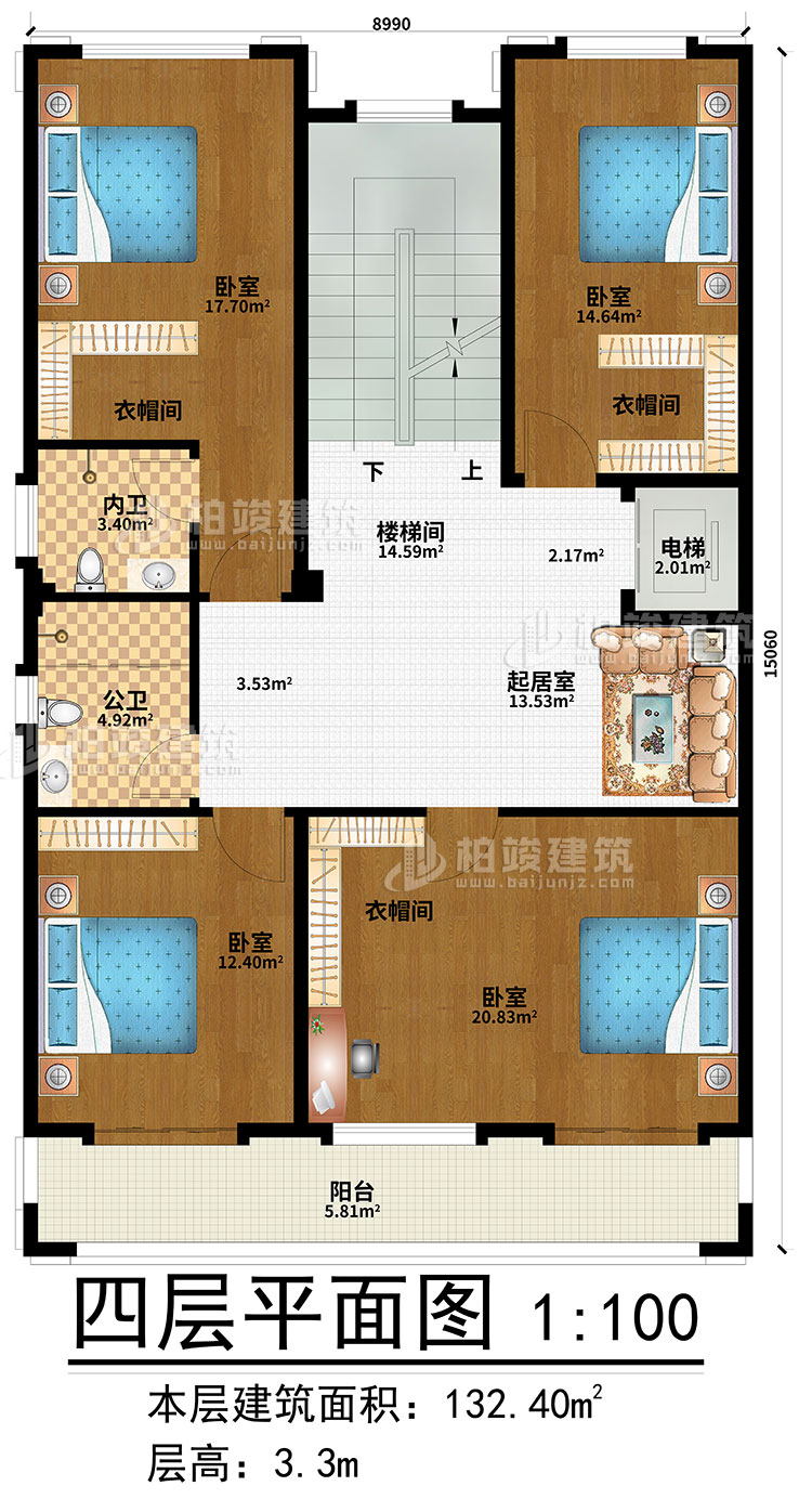 四层:起居室、楼梯间、4卧室、3衣帽间、公卫、内卫、电梯、阳台