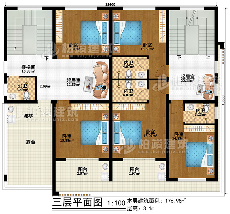 三层:2起居室、楼梯间、5卧室、公卫、3内卫、2阳台、凉亭、露台