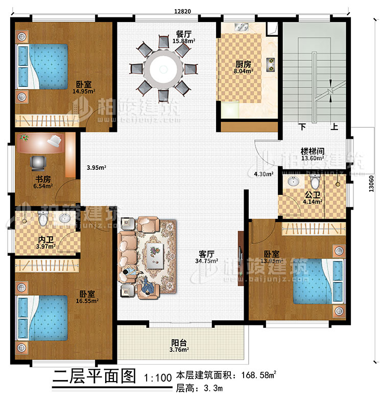 二层:楼梯间、客厅、餐厅、厨房、3卧室、书房、公卫、内卫、阳台