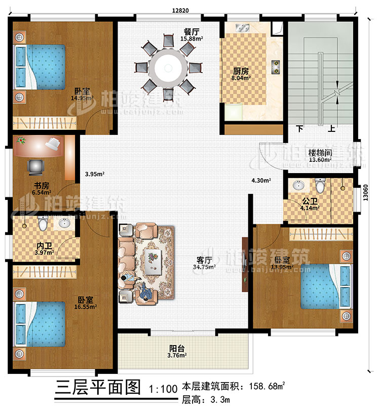 三层:楼梯间、客厅、餐厅、厨房、3卧室、书房、公卫、内卫、阳台