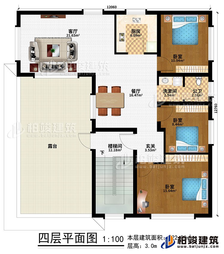 四层:楼梯间、客厅、餐厅、厨房、3卧室、洗漱间、公卫、露台、玄关