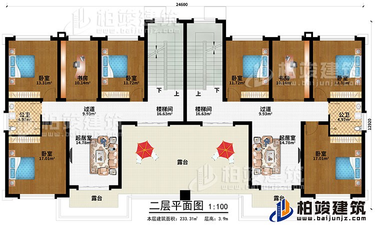 二层:2楼梯间、2过道、2起居室、6卧室、2书房、3露台、2公卫