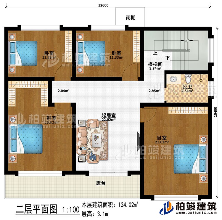二层:起居室、楼梯间、4卧室、雨棚、露台、公卫