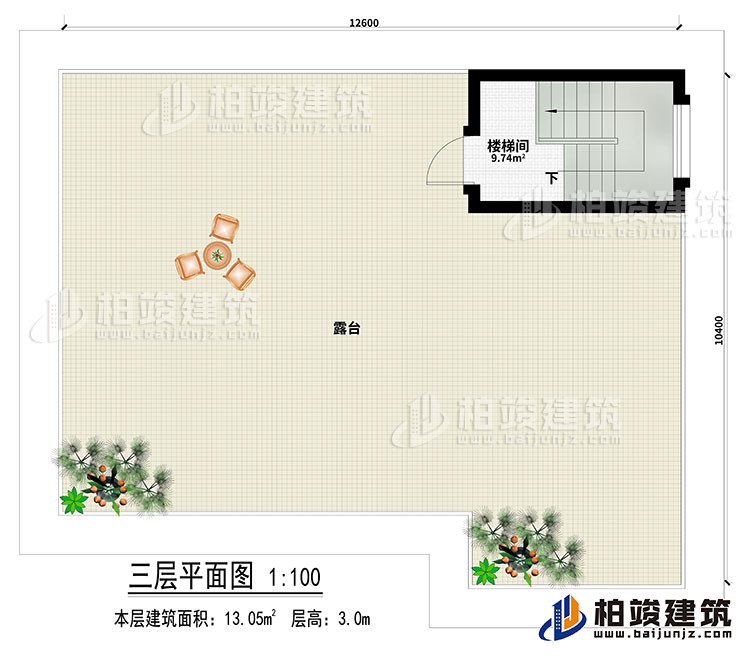 顶楼:楼梯间、露台