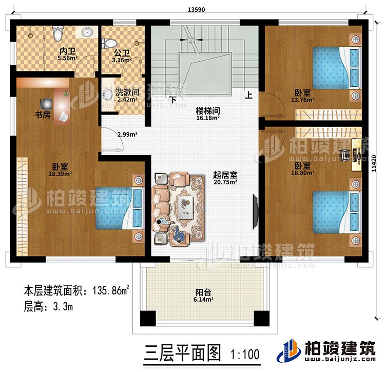 三层:楼梯间、起居室、洗漱间、3卧室、书房、公卫、内卫、阳台