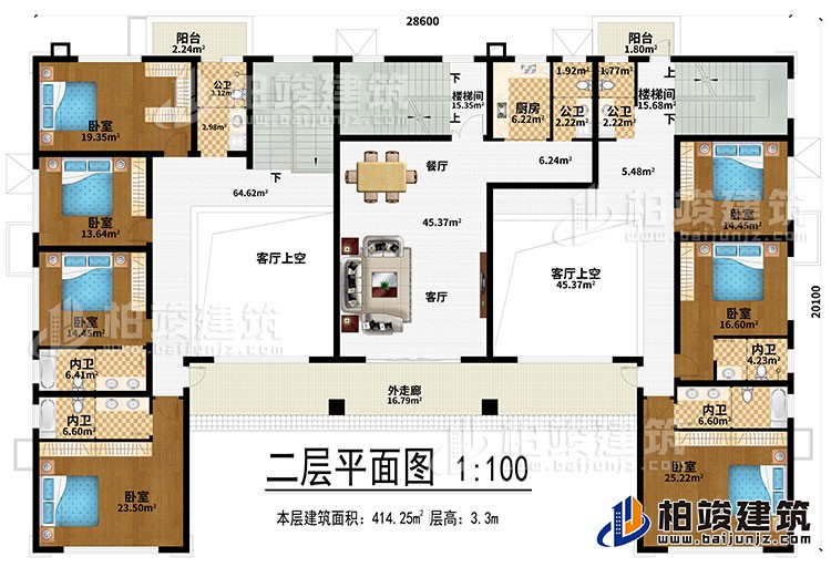 二层:客厅、餐厅、2楼梯间、2客厅上空、厨房、7卧室、2阳台、3公卫、外走廊、4内卫
