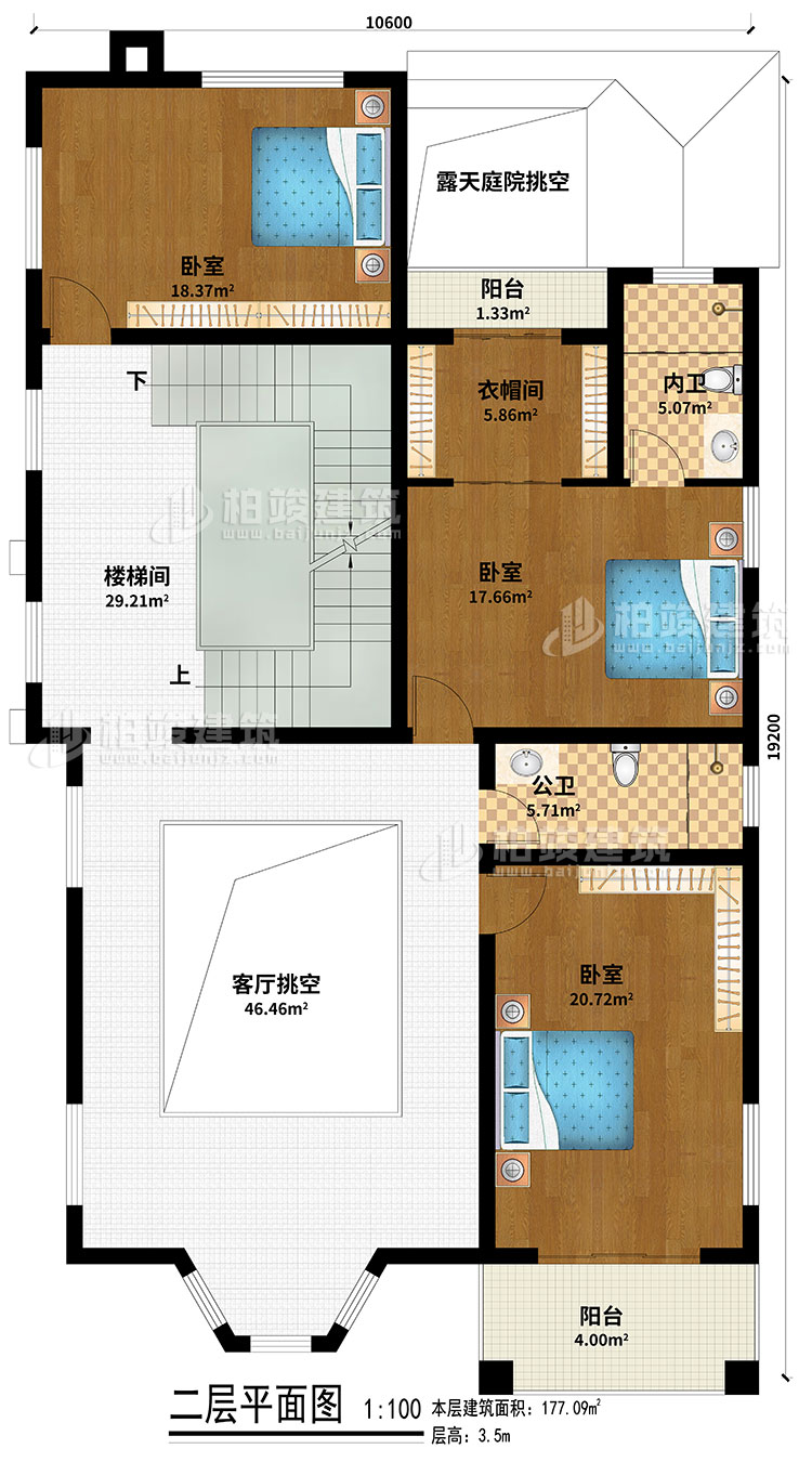 二层:楼梯间、客厅挑空、露天庭院挑空、3卧室、衣帽间、公卫、内卫、2阳台