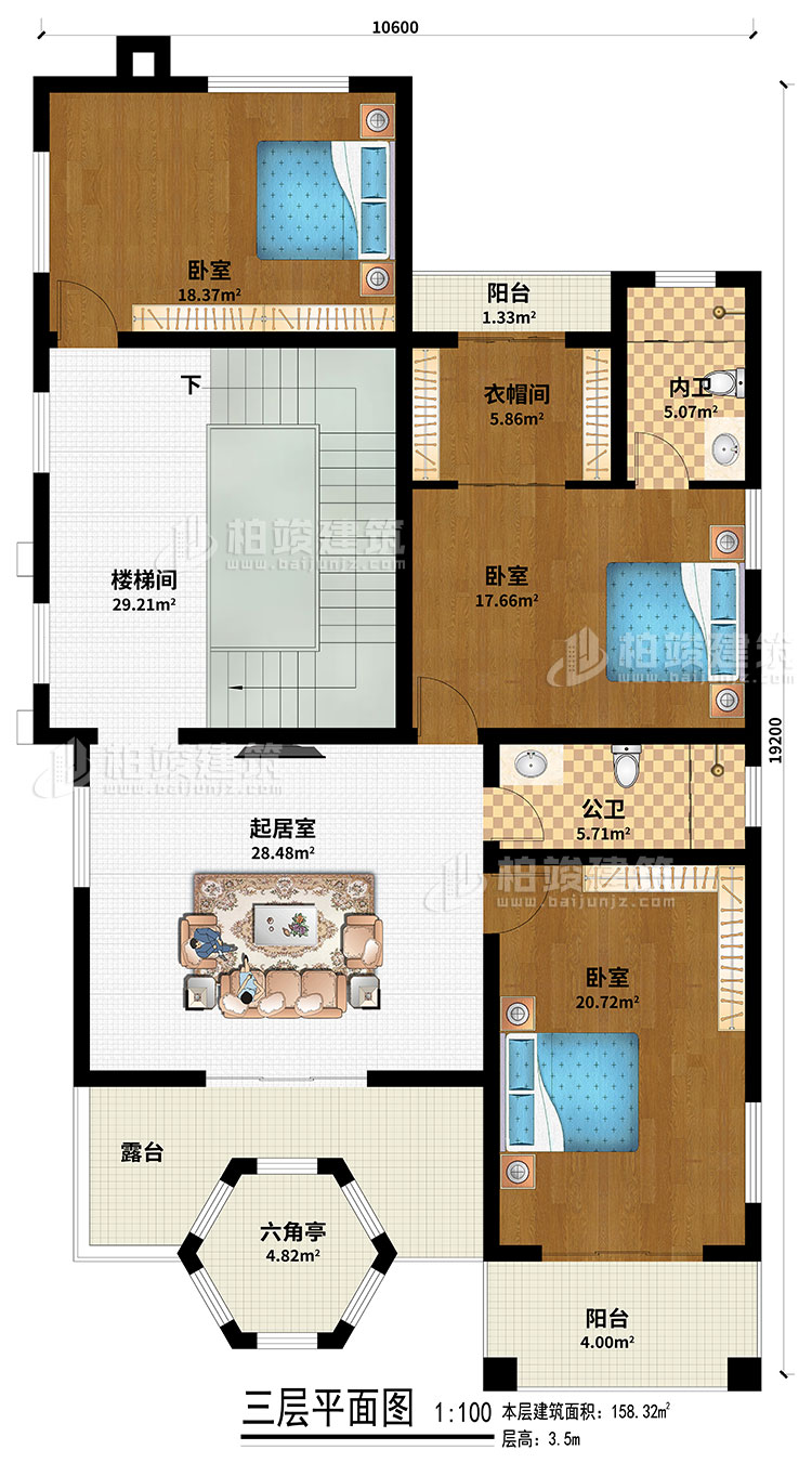 三层:楼梯间、起居室、3卧室、衣帽间、公卫、内卫、2阳台、露台、六角亭