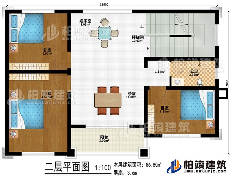 二层:楼梯间、娱乐室、茶室、3卧室、公卫、阳台