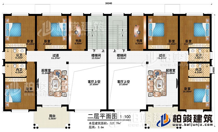 二层:2客厅上空、2楼梯间、2过道、2起居室、6卧室、2公卫、2内卫、2阳台