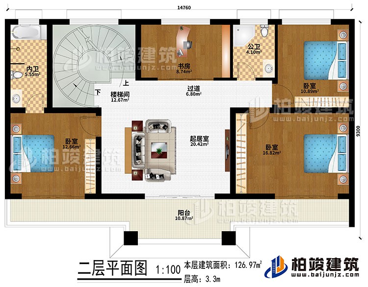二层:起居室、楼梯间、过道、3卧室、书房、公卫、内卫、阳台