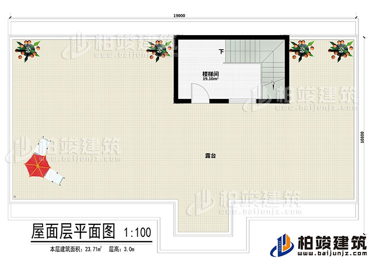 其他:楼梯间、露台