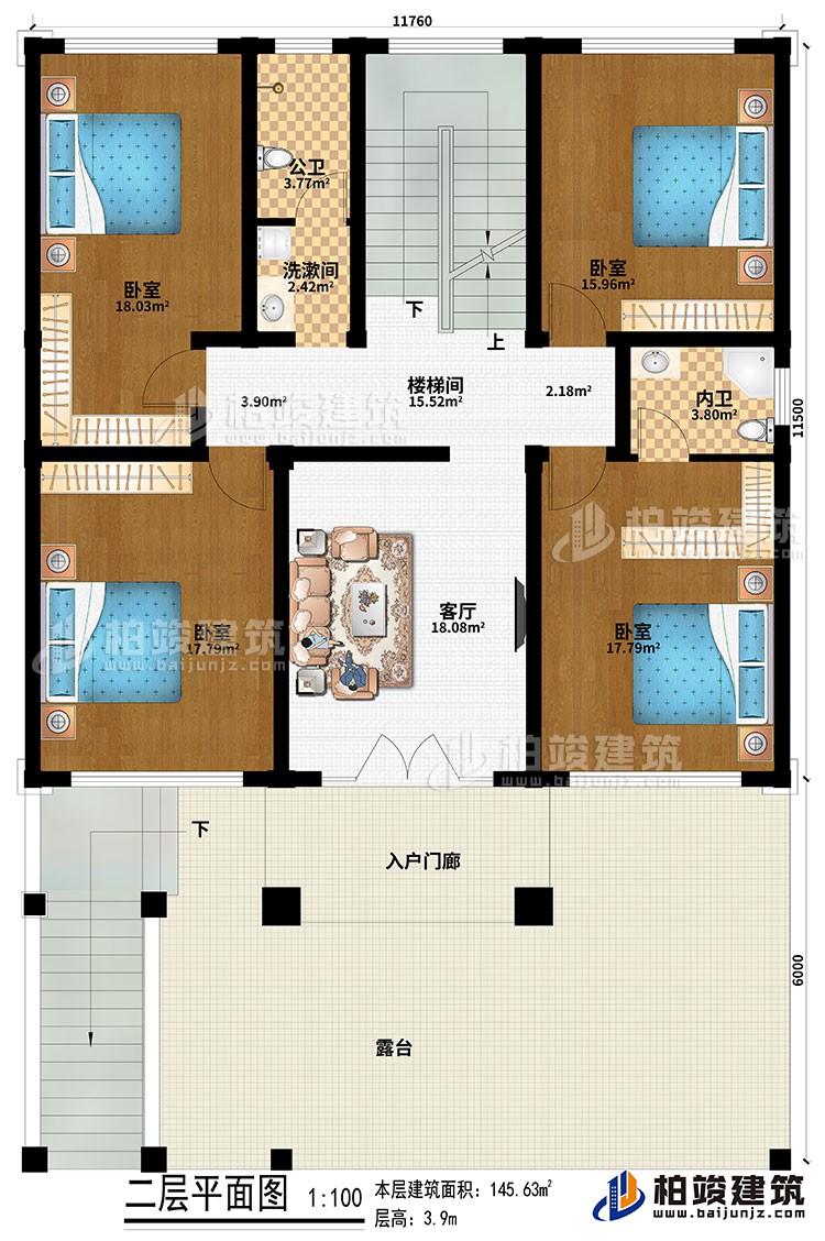 二层:入户门廊、客厅、楼梯间、4卧室、洗漱间、公卫、内卫、露台