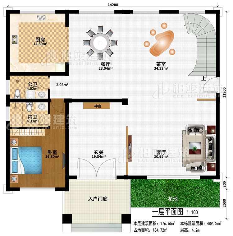 一层:入户门廊、玄关、神龛、客厅、餐厅、茶室、厨房、卧室、公卫、内卫